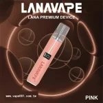 【10色可選】LANA皮革主機 通用一代煙彈 液晶螢幕顯示電量/可調整瓦數：圖片 3