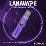 【10色可選】LANA皮革主機 通用一代煙彈 液晶螢幕顯示電量/可調整瓦數：圖片 4