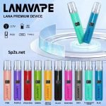 【10色可選】LANA皮革主機 通用一代煙彈 液晶螢幕顯示電量/可調整瓦數