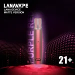 【7色可選】LANA電子菸霧化器 通用一代煙彈 霧面主機：圖片 6