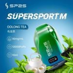【10種口味】思博瑞SP2S 拋棄式一次性電子煙丨12000口大容量：圖片 2