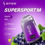 【10種口味】思博瑞SP2S 拋棄式一次性電子煙丨12000口大容量：圖片 6