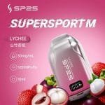 【10種口味】思博瑞SP2S 拋棄式一次性電子煙丨12000口大容量：圖片 7