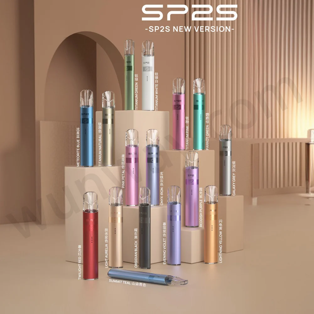 sp2s legend