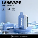 【23種顏色可選】LANA 16000口電子煙彈 買3顆煙彈送1個主機 貨到付款：圖片 22