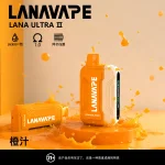 【23種顏色可選】LANA 16000口電子煙彈 買3顆煙彈送1個主機 貨到付款：圖片 18