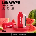 【23種顏色可選】LANA 16000口電子煙彈 買3顆煙彈送1個主機 貨到付款：圖片 17