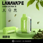 【23種顏色可選】LANA 16000口電子煙彈 買3顆煙彈送1個主機 貨到付款：圖片 12