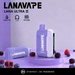【23種顏色可選】LANA 16000口電子煙彈 買3顆煙彈送1個主機 貨到付款：圖片 9