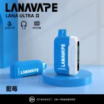 【23種顏色可選】LANA 16000口電子煙彈 買3顆煙彈送1個主機 貨到付款：圖片 5