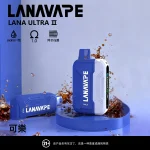 【23種顏色可選】LANA 16000口電子煙彈 買3顆煙彈送1個主機 貨到付款：圖片 3