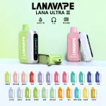 【23種顏色可選】LANA 16000口電子煙彈 買3顆煙彈送1個主機 貨到付款